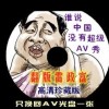天齐网首页 福彩双色球